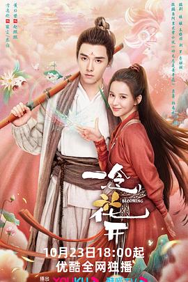 长沙seo优化服务信誉保障