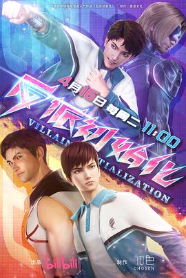 遂宁seo优化公司系统