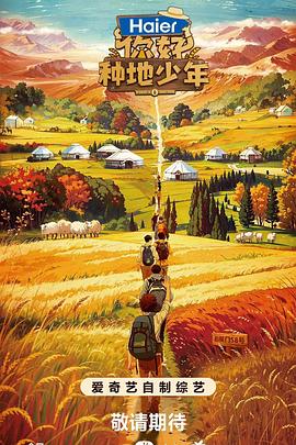 小型企业网站seo优化平台